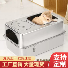 越境貿易ステンレス製猫トイレ高柵飛び散り防止半密閉型猫トイレ猫糞入れペット猫用