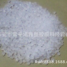 �F؛LDPE �R�����vʯ�� LDF 200GG ��Ĥ�� ʳƷ�����ܶȾ���ϩ