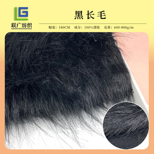 �S�ҬF؛��ɫ��ˮë�����Lë�qȾɫ����ëƤ�����ﶬë�Iñ������