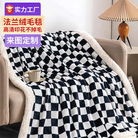 北欧风棋盘格毛毯秋冬加厚牛奶绒毯子休闲沙发毯午睡盖毯空调毯子