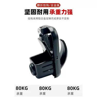 Other Electric Vehicle Accessories Tai Lingluyuan Guanneng M6M8T5E6E3T2