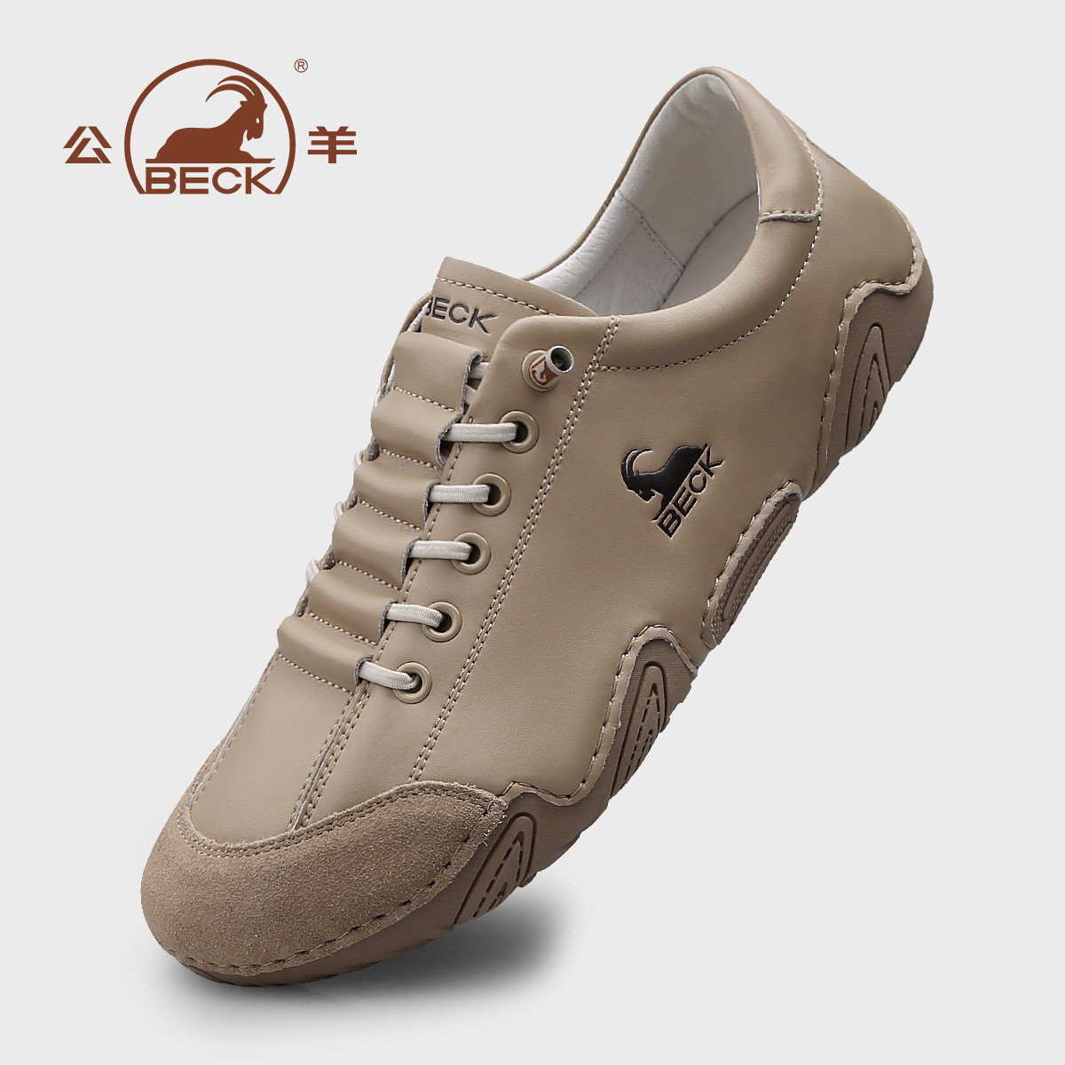 Authentic Ram Genuine Leather Men's Shoes, New Breathable Men's Casual Sports Shoes, Non-Slip Soft Sole, Comfortable Outdoor Walking Shoes