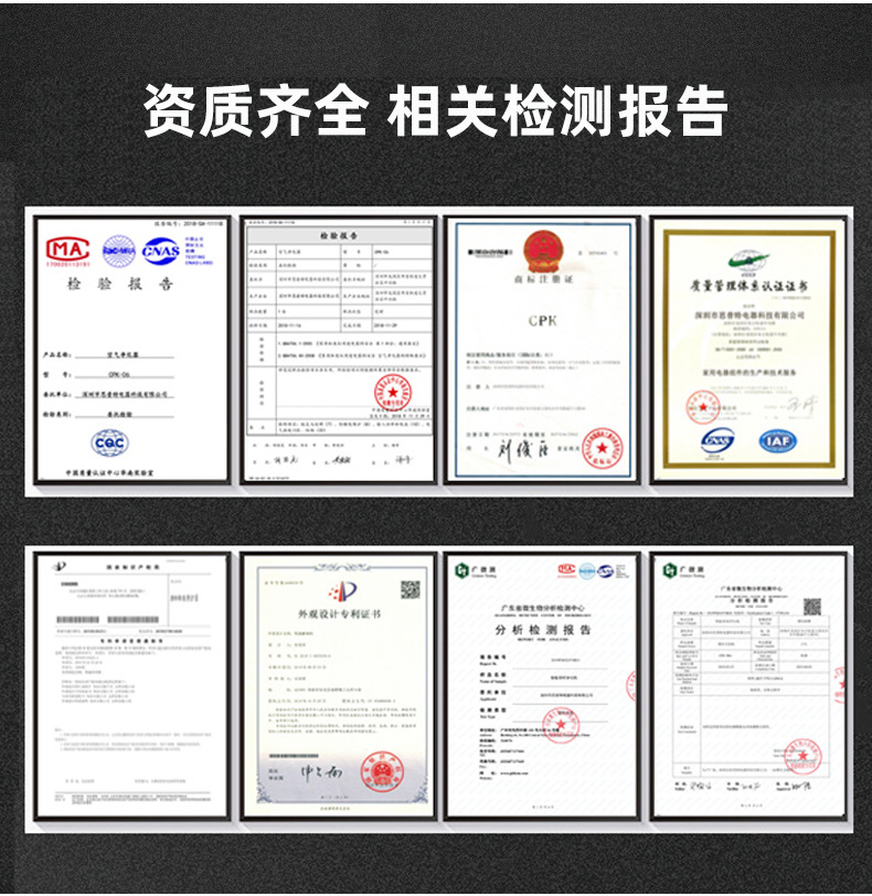 思普特店铺模板_08