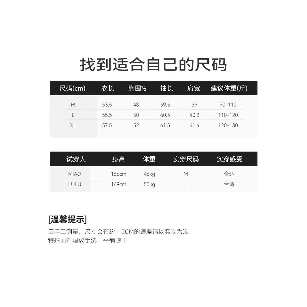 カジュアルなコンビネーションのスタンドカラーのジッパーのカーディガンの女性2024秋冬の修身はやせている発熱の保温運動の上着の女性を現します。