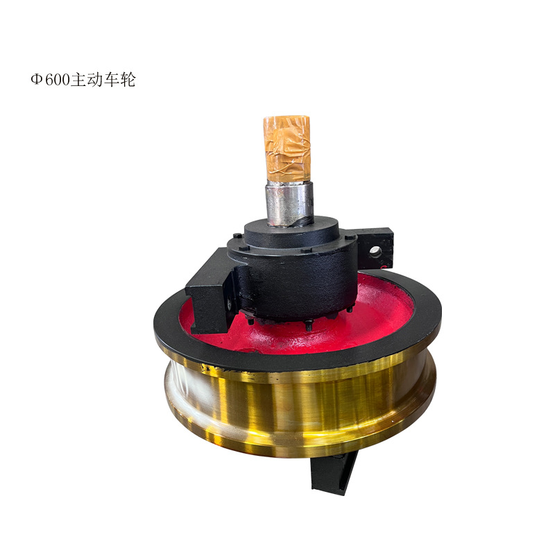 起重机小车车轮组轴承箱轮φ600*150双边行车轮主/从动轮