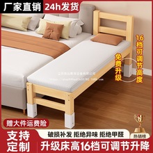 ƴ���ӌ���߅ƴ���˿�˯��ľ���o�ڃ�ͯ���냺��ƴ�󴲆ΌӴ�