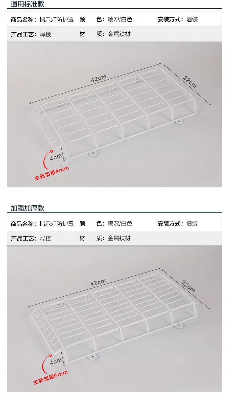 5_07.jpg?x-oss-process=image/format,png