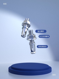 304���P�M8x15&times;30���Mʽ��˨�ݽz�o����Û�^������ĸ�����װ��]