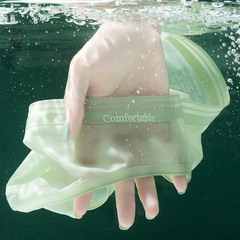 Slim, Breathable, Hole Ice Silk Women's Underwear, Invisible, One-Piece, Low-Waist, Pure Cotton, Antibacterial, Plus-Size Triangle Panti