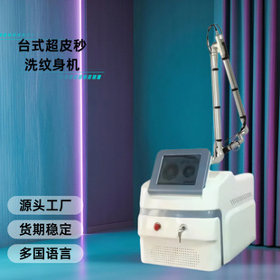 ̨ʽ��Ƥ��ϴüϴ�y����߃x���w���w���݃x��Ę��������Ժ����