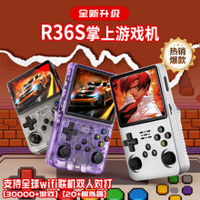 �羳WIFI�C����r36S�����Α�C�pϵ�y��y�͹Ž֙C����ָ����