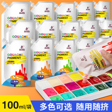 ˮ����Ϲ��������b���W�߹��b100ml���g������ɫ�ʮ����W���Ã�