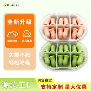 ���b���ͺ��d�o����������W���\����˯�����������ӏ��^�������l