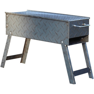 Bbq Grill for Home Use, Thickened Stove, Outdoor Barbecue Rack, Portable Charcoal Stove, Courtyard Kebab Grill, Steel Plate Commercial Use