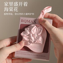 �������������ʯ����Ƭ���w���՚�������޹ʯ����U��ʯ
