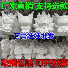 ʯ�����ް������L������������diy�T�f���@�[���S��ֱ�N֧���x��