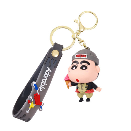 New Crayon Shin-chan doll key chain personalized doll silicone car key chain pendant couple school bag pendant