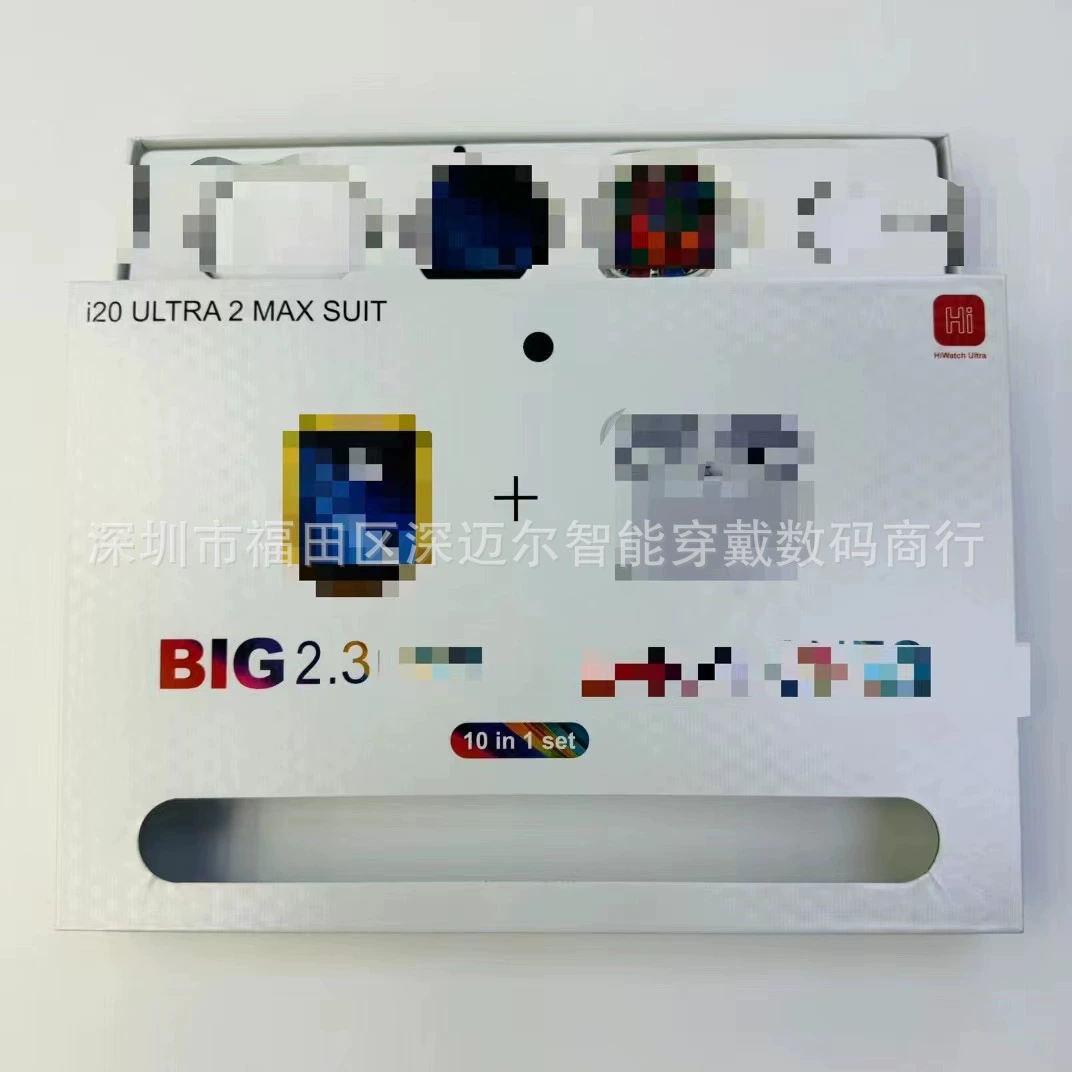 Кросс-бордер горячие продажи I20 Ultra Max Смарт-часы 2.3 дюйма HD экран Bluetooth наушники набор 10-в-1