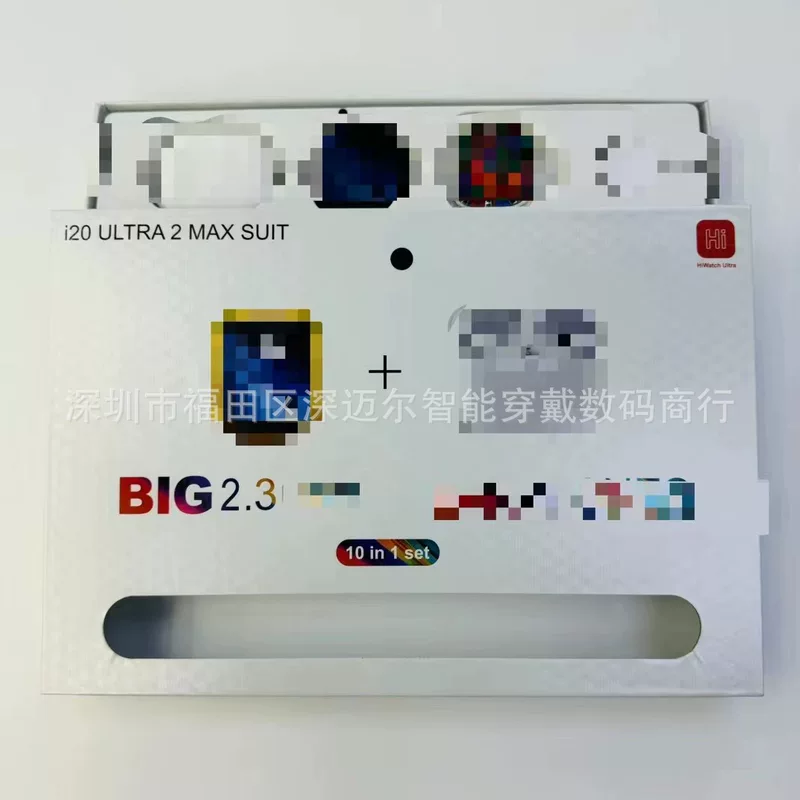 Кросс-бордер горячие продажи I20 Ultra Max Смарт-часы 2.3 дюйма HD экран Bluetooth наушники набор 10-в-1