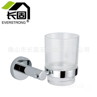 304不锈钢置物架精铸圆座单杯架 水杯座酒店漱口杯架长固ST-V0309