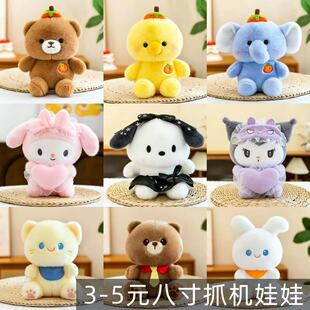 3-5Ԫ���ޙC������؛ë�q�����ż����������޻�Y�ɐ�С����
