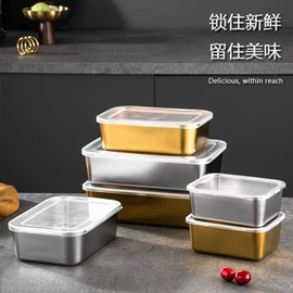 碗;盘;保鲜盒、饭盒