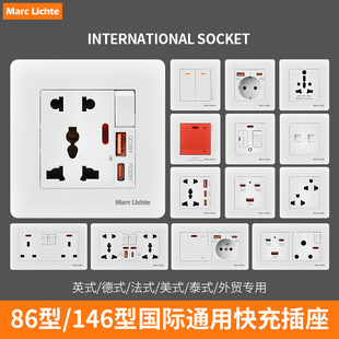 13AӢʽ���USB�Դ���ڲ����๦�܇��Hͨ��Ӣ�˸۰İ控�_�P���