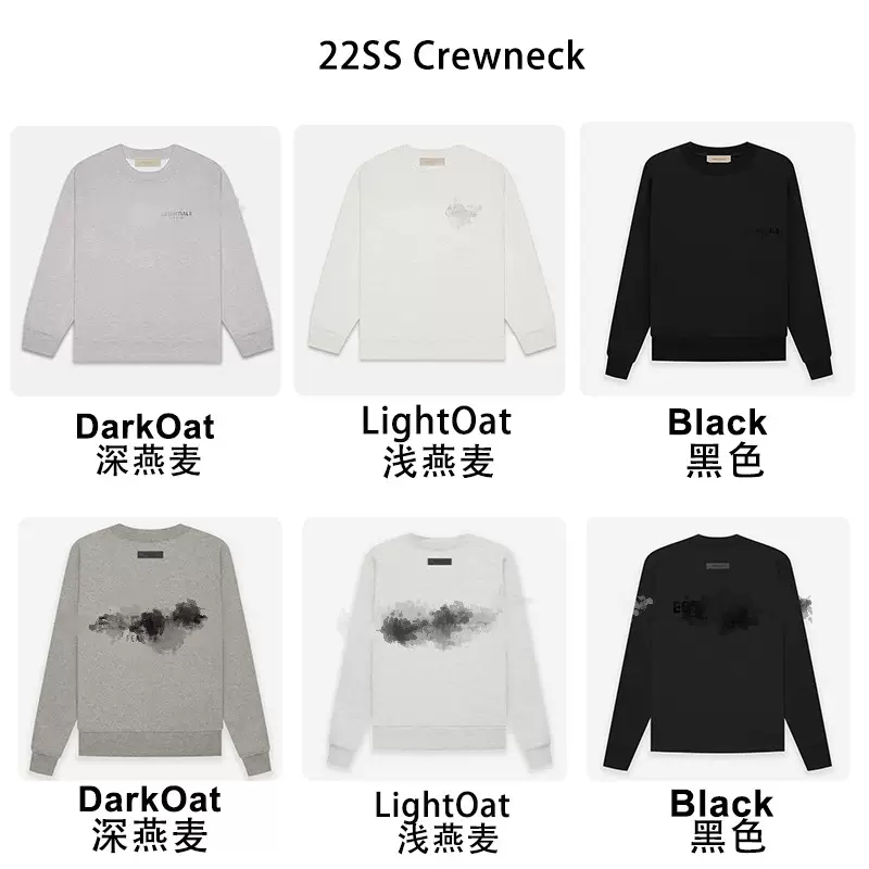 2022SS Crewneck (Front&back velvety print)