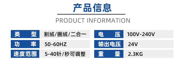 O1CN01IGsn6y26xTZeunCMp_!!1011607728-0-cib.jpg?__r__=1671588864559