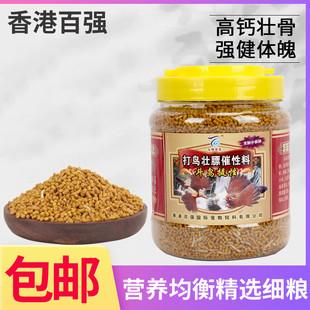 ��۰ُ���ü�Bʳ���B�ѱ���������Ͱ���B��������ֹ��I�B�B�Z