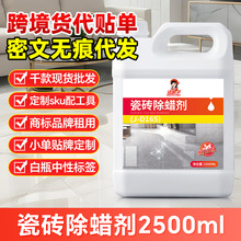 ӴɴuϞذ坍汣oϞˮĥʯɴuľذʯ