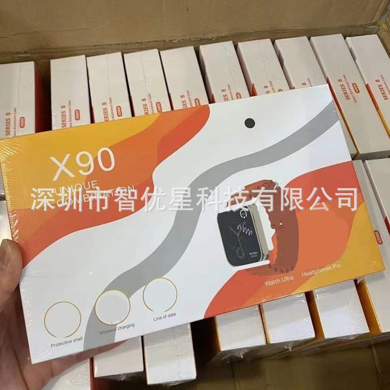 X90 Ultra Smart Watch Huaqiangbei S9 Double Strap Set Multi-Combination Bluetooth Call Sports Watch