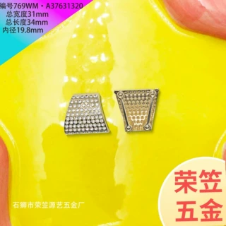 滴胶泳衣配件金属鞋扣订 做调节比基尼凹凸皮带扣衬衫法式外套设