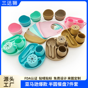 ���z��A�ͱP 7���װ�A�ָ��P���Pʽ����ͯ�ͱP��ͯι�B�;�