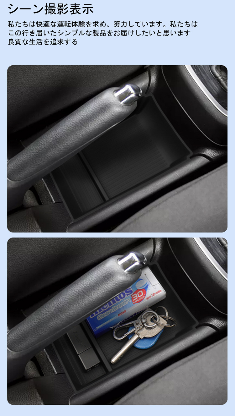 Suitable for 16-24 Models of Suzuki Swift, Central Control Silicone Anti-Slip Mat, Car-Specific Interior Modification Accessories