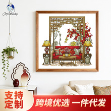 �S��ֱ�Nһ�����l���R�d���Qʮ�ֽ���ʽ�͏d����ʽ���L���ƽ�����