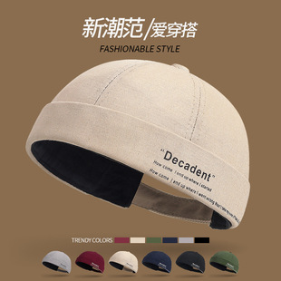 Autumn retro hat for men and women hip-hop style