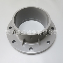 8��upvcһ�w���m 200pvc-u���Ϸ��m 8���� ���ľ�295�����zˮճ��