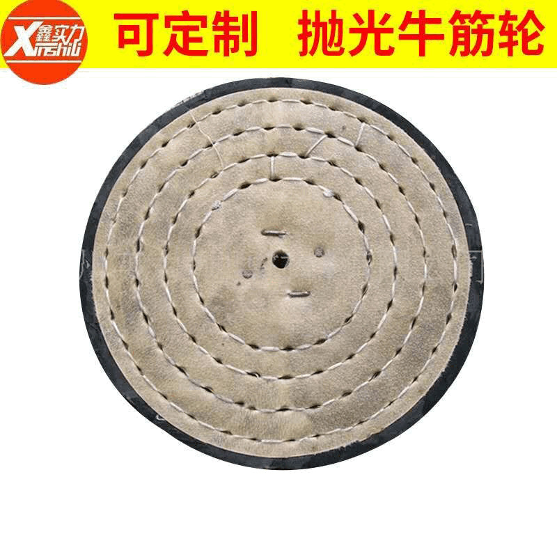 抛光牛筋轮 耐磨牛筋轮 牛筋轮加工 2019新报价 厂家直供