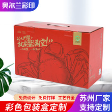 ꖳκ��з���b������ʺ�ӡˢ̫�����lз�YƷ�к��rˮ�����ӏS��