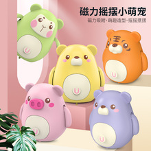 ������Ȥζ���k����늄ӓu�[С�i��Ȥ����W����������������l