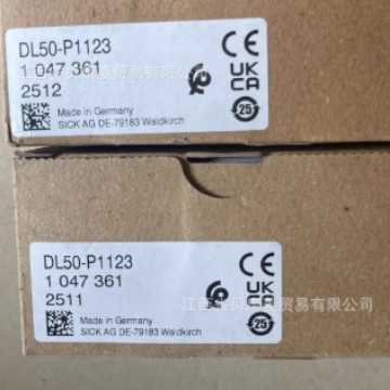 DL50-P1123西克全系列全新正品现货库存质保一年特惠出售