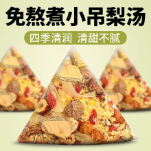 С���末�����������ϱ����ٺ��J���y������ѩ��胺ͯ��ˮ��