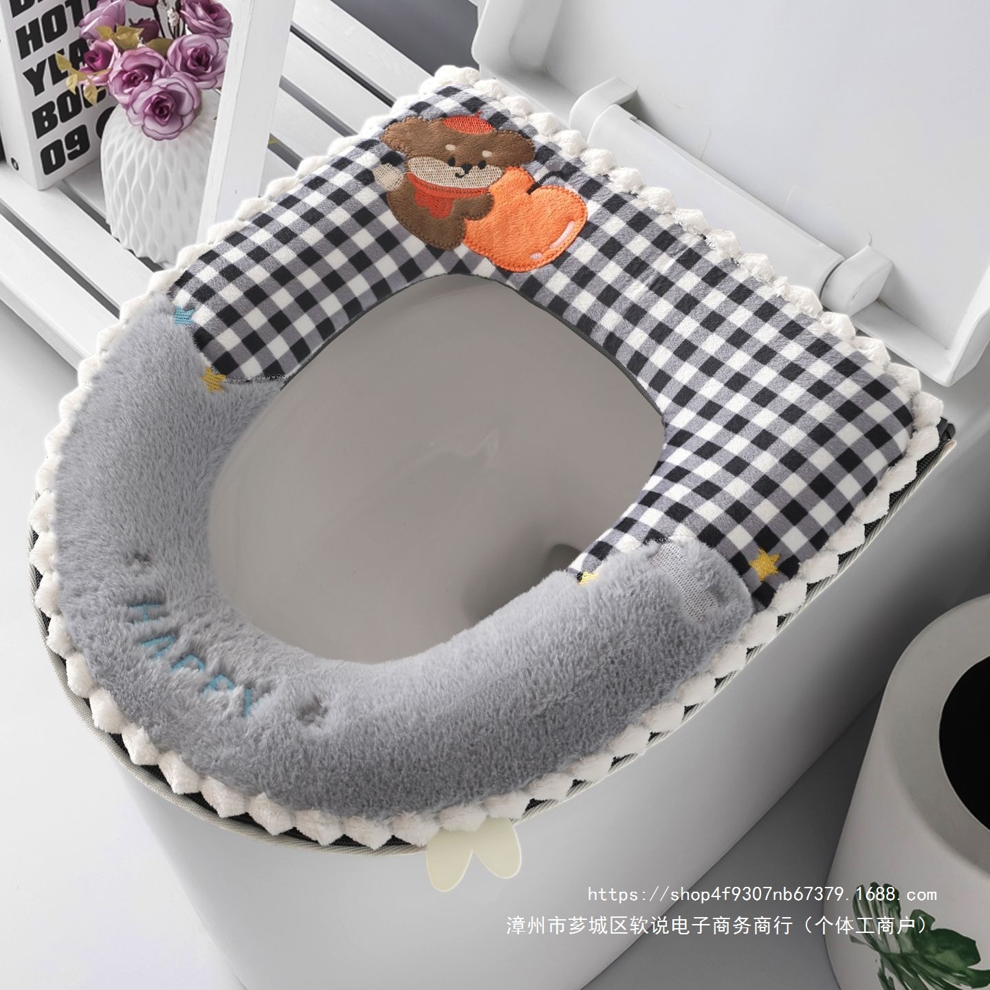 新款拼接可爱网红马桶垫家用四季通用坐便器套圈加厚马捅坐垫子