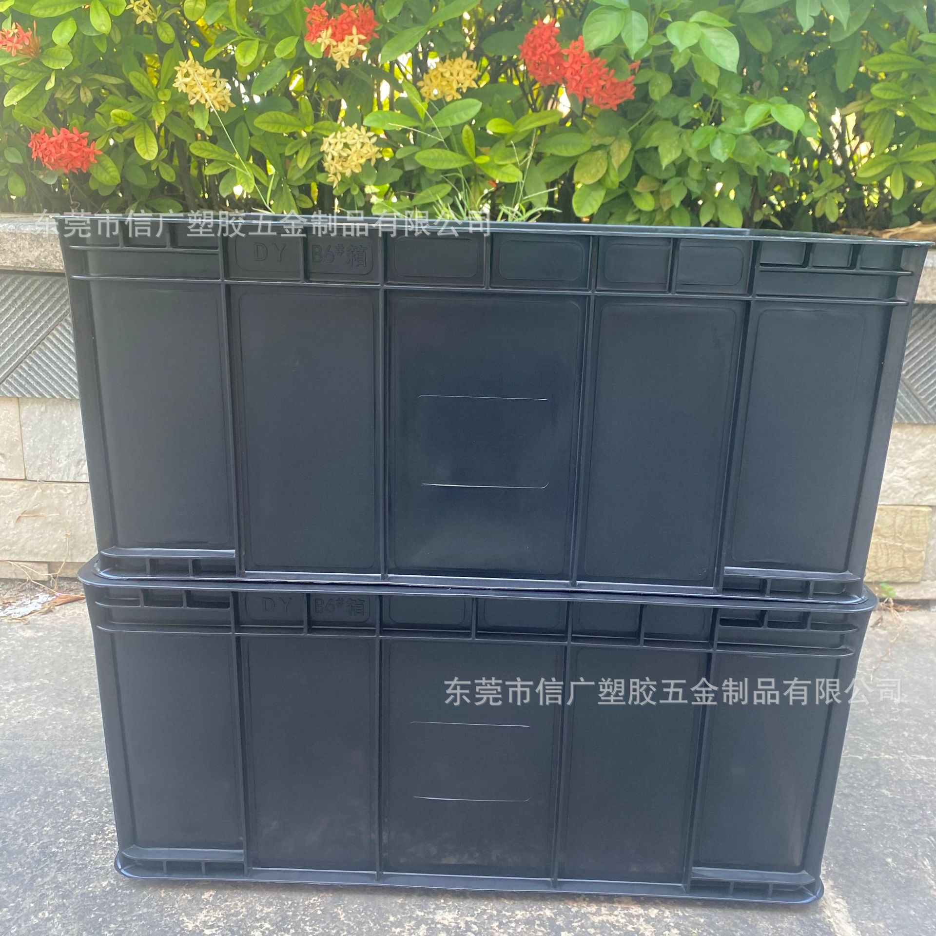 防静电塑料周转箱整理收纳箱电子元件盒物料零件盒龟箱周转筐批发