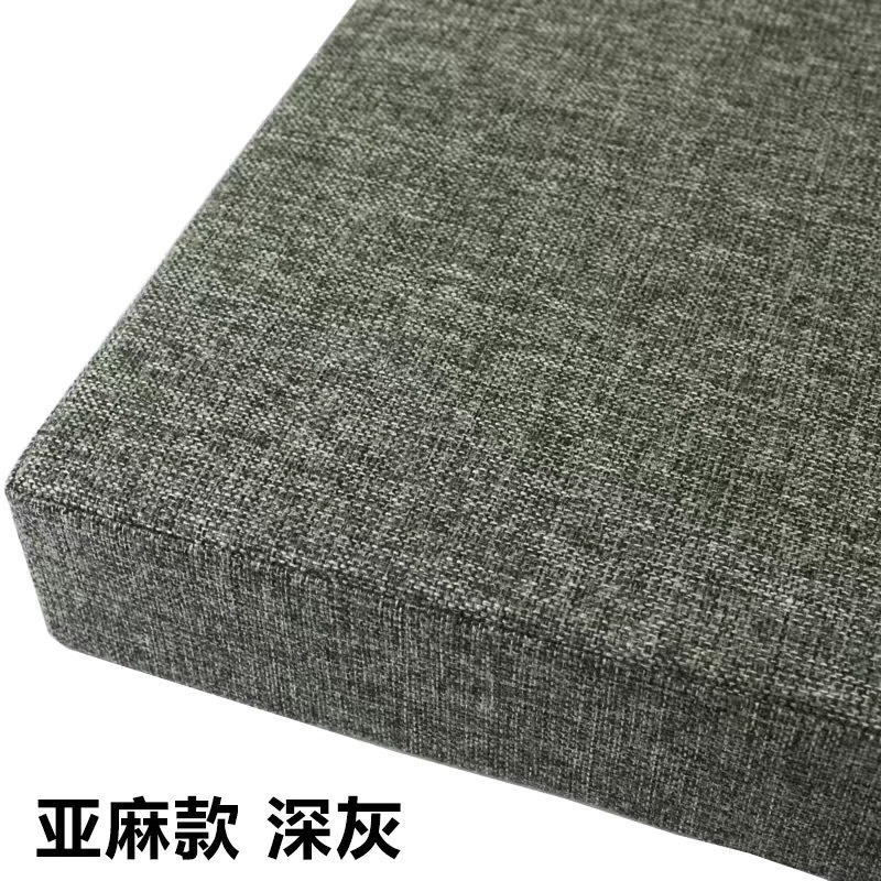 almohadilla esponja de alta densidad almohadilla de asiento de oficina estudiante maestro sentado para aumentar la silla de cojín de cojín