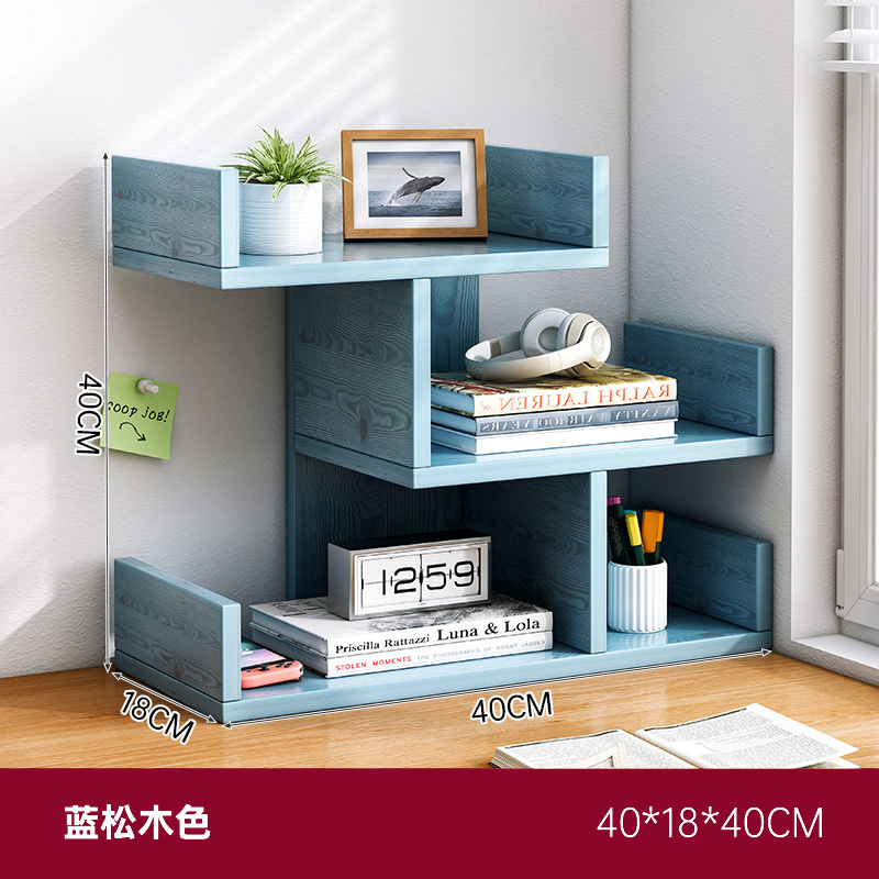 [3겹 - 대형] 블루파인색 40*18*40cm