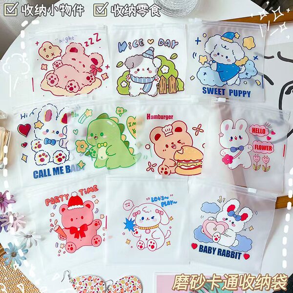 universal sealed bag