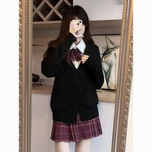 早秋日系原创开衫毛衣两件套学院风黑色制服领长袖百搭外套女