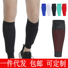 现货代发一件批发户外运动足球蜂窝防撞EVA篮球莱卡透气护小腿护